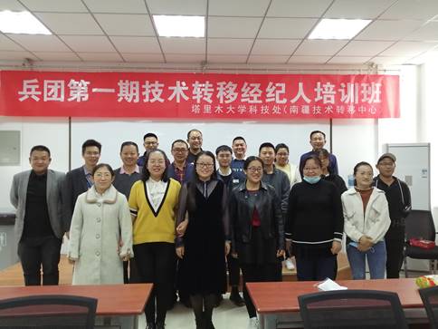 QQ图片20201027112604